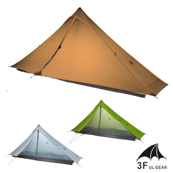 Lanshan 1 Pro One Person Pole-less Single Layer Tent