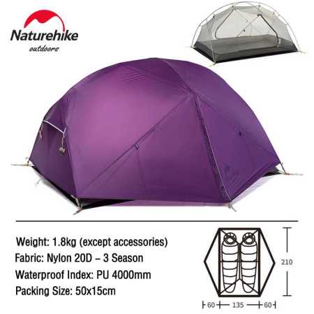 2 Person Purple Tent Lightweight only 1.8kg