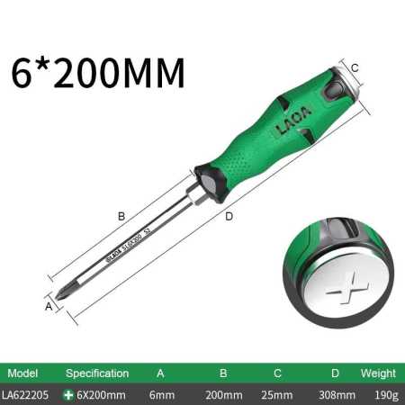 Magnetic Phillips Screwdriver  6 x 200mm Percussion Anti slip Grip LA622205