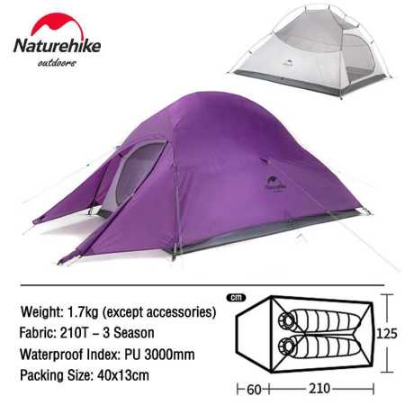 Purple Lightweight Tent 2 Person Only 1.7kg