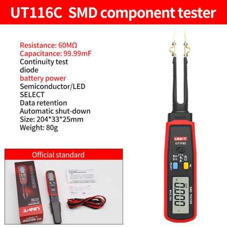 UT116C Digital Tweezers Smart SMD Tester Electrical Multimeter Resistance Capacitance Continuity Diode Test Meter